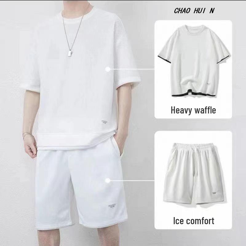 2023 Men's Ice Silk Waffle Casual Summer Set - Short Sleeve T-Shirt & Matching Plus Size Outfit