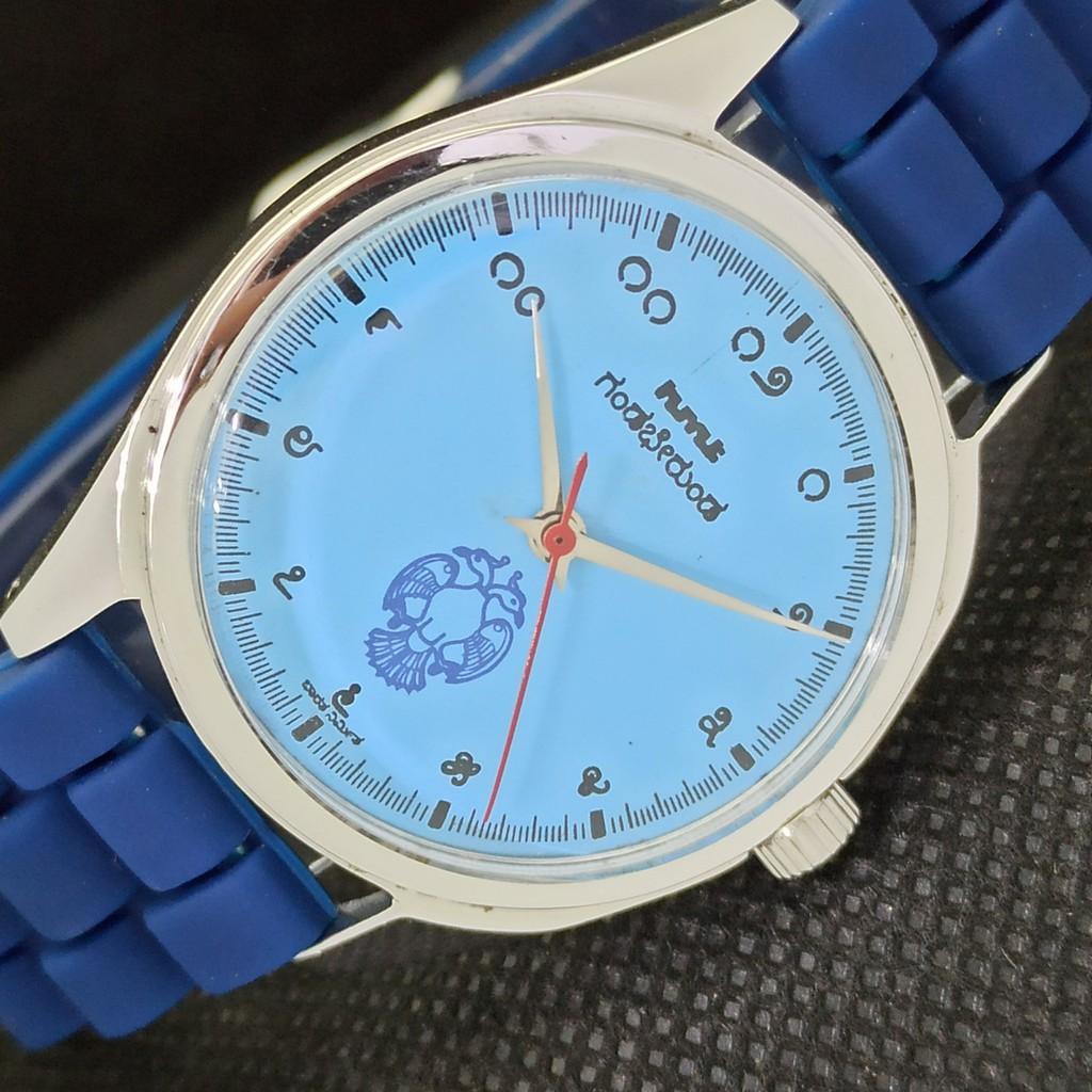 

USED HMT PILOT INDIAN MENS MECHANICAL WATCH a288541-1 Sku545h-a288541-2