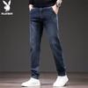 PLAYBOY Men's Straight Fit Jeans