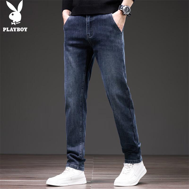 PLAYBOY Men's Straight Fit Jeans