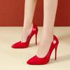 Women's Work Dress ShoesHigh Heels Shoes Sexy Shallow Mouth Pointed Stiletto Single Shoes Plus Size 35-45  High Heel Pumps