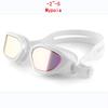 Myopia Swimming Goggles for Men and Women, Swimming Pool Glasses, Waterproof Glasses for Water Sports, Anti-fog Optical Glasses