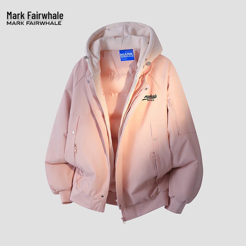 Mark Fairwhale Men's Faux Two-Piece Hooded Puffer Jacket
