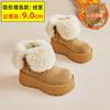 2025 new winter velvet fashion versatile snow boots small muffin thick bottom inner height increase hair mouth short boots women