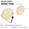 [MERRY PLEASURE] Sunglasses for Men and Women, UV Protection, Fashion Glasses, Round, Boston Style, Tinted Lenses (Lightly Colored)