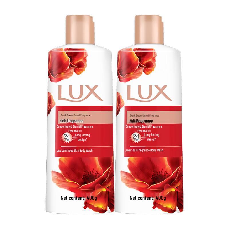 

Lux Essential Oil Fragrance Body Wash