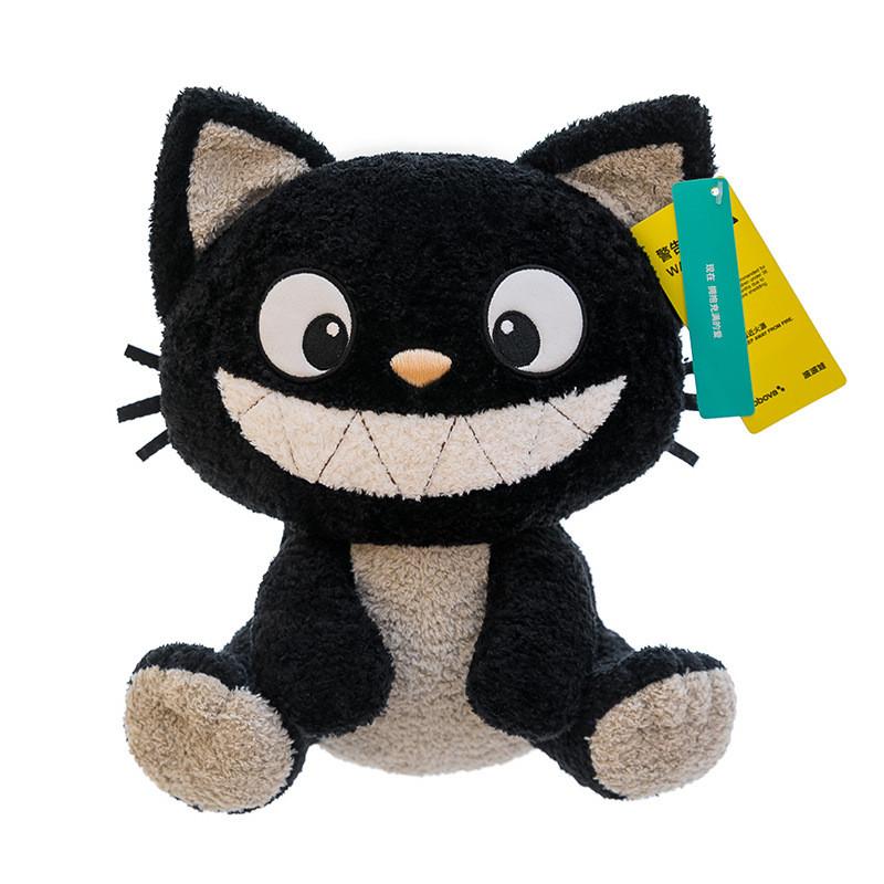 Large Face Cat Plush Toy With Pp Cotton Filling For Kids Gift And Arcade Redemption