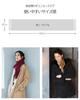 Filomo Cashmere Scarf for Men and Women Colors Perfect for Gifts or for 100% (16 Available, Yourself) (Camel)