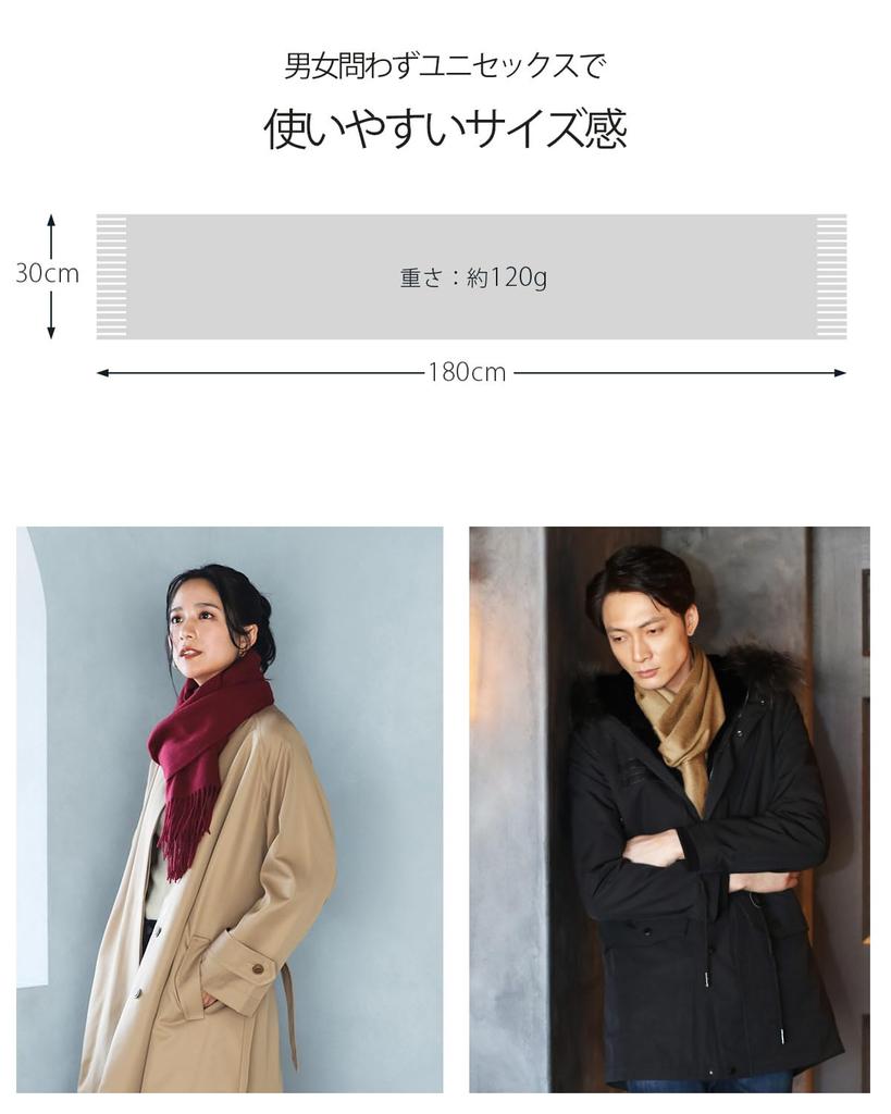 Filomo Cashmere Scarf for Men and Women Colors Perfect for Gifts or for 100% (16 Available, Yourself) (Camel)