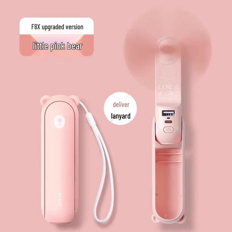 Jisu F8X Portable Handheld Mini Fan