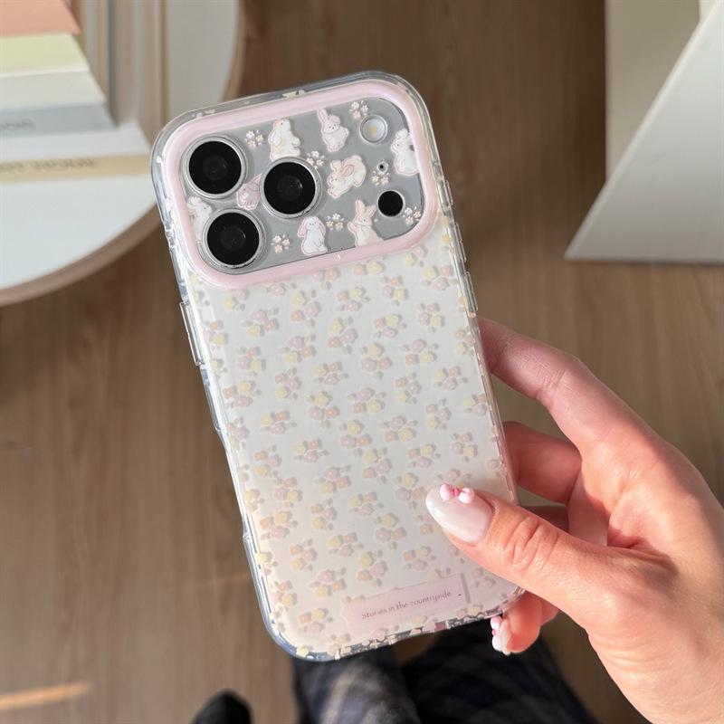 

Colorful Floral Rabbit Chain Phone Case for iPhone 17/16 Pro Max/15 - Korean Style, High-End iPhone 15 Pro