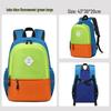 HANDUNYOU Lätt Utomhus- och Skolryggsäck för Barn