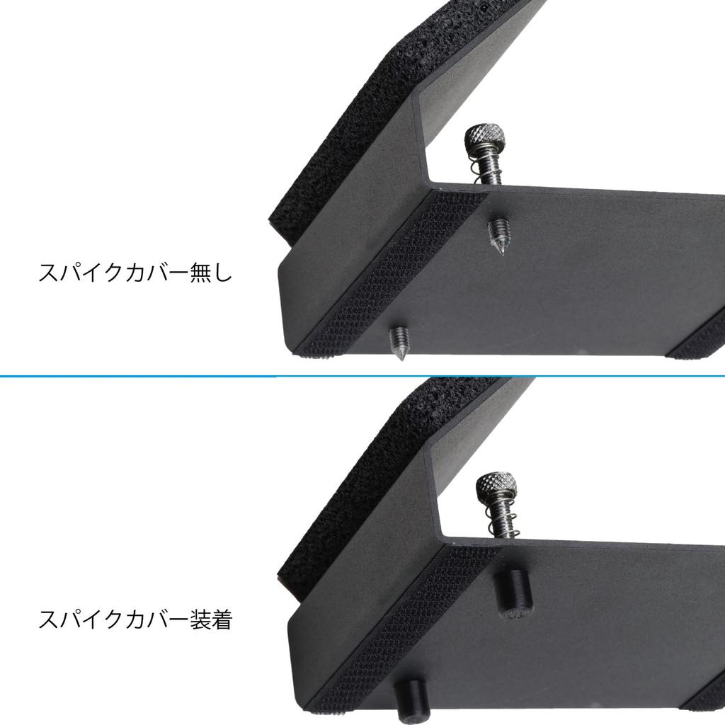 MAXTONE Portable Bass Drum Foot Training Pad FPP-2