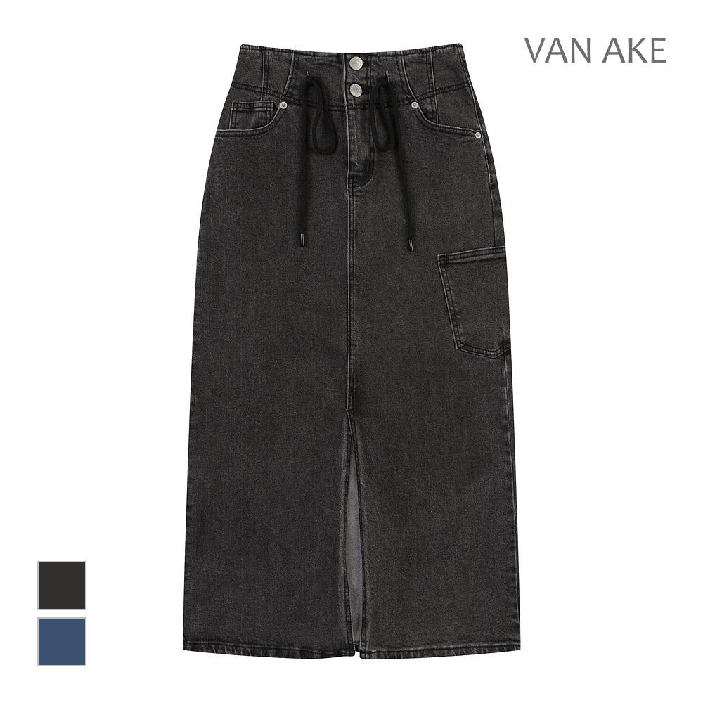 VANAKE Two-Button Denim Long Skirt_Vb3Ydku201Z