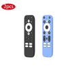 2-pcsSilicone fall protection sleeve for Wal Mart onn Android TV 2K FHD Streaming Stick remote control