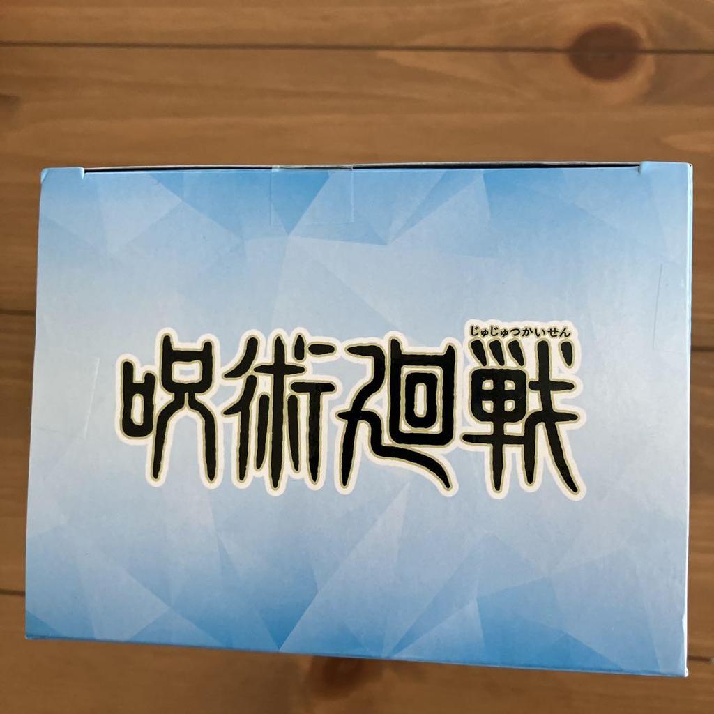 [USED] First come, first served Gojo Satoru Jujutsu Technical College Ver. Vivit Figure