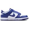 Nike Dunk Low Concord GS Sneakers FB9109-106