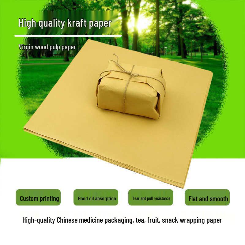 Kraft Paper for TCM Medicinal and Pastry Packaging