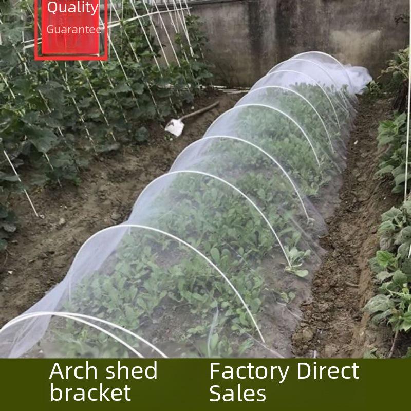 Small Fiberglass Pole: Arch Shed, Garden Fence, Tent, Kite Support, Seedling & Vegetable Shelter