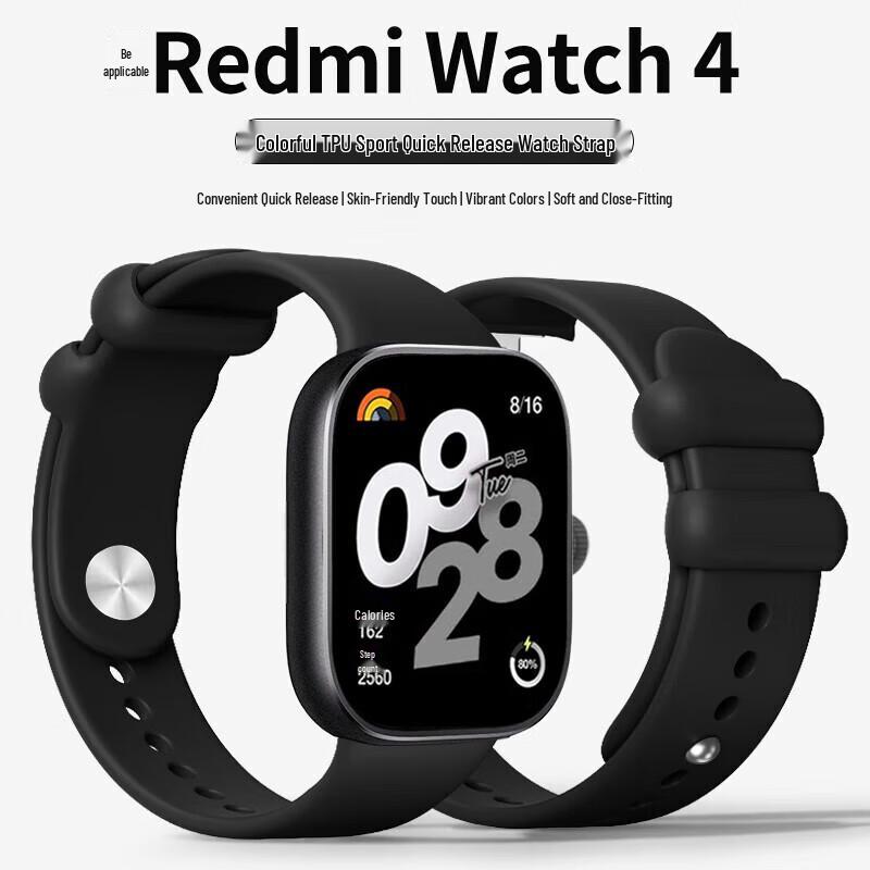 CHENSONG Silicone Replacement Strap for Xiaomi Smart Band & Redmi Watch