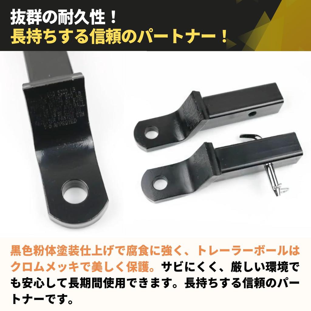 PLEAVIT Hitch Member Hitch Ball Mount 2-Inch Receiver Hitch Carrier Trailer Towing