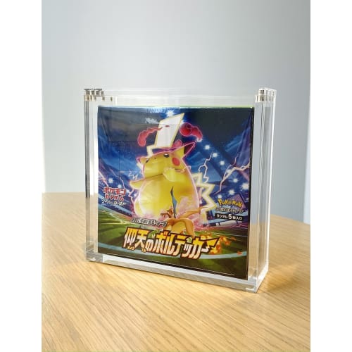 SPICA Box Loader, UV Protection, Blocks Approximately 97% of UV Rays, Acrylic Display Case with Magnetic Closure, for Storage and Unopened Boxes (Regu