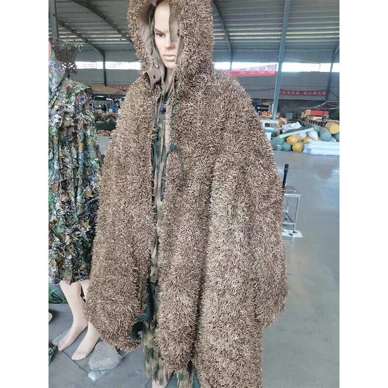 Bangu Multi-Spectrum Ghillie Camouflage Suit