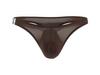 Men's Low-Rise U-Convex Ice Silk Thong E044