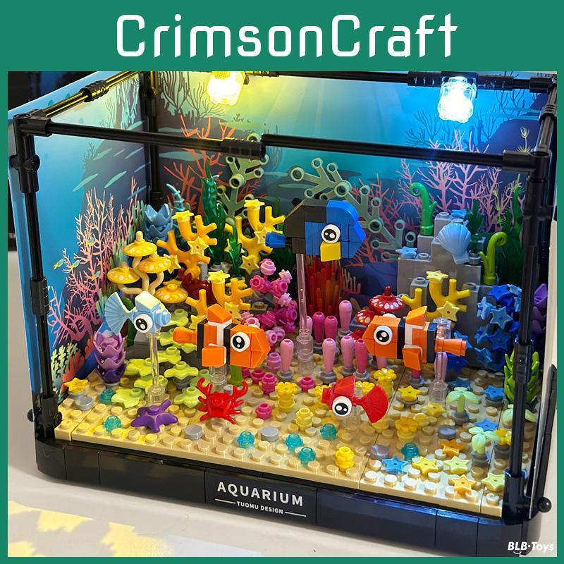 Simulated Clownfish Coral Ecological Fish Tank Building Block Toy Lighting With