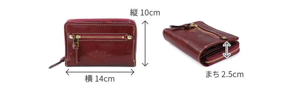 Dakota Bifold Wallet 0035081 (0034081) Moderno Series Oak DA-34081-43