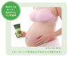 Organic Madonna Serum Superior 140ml (95% organic, maternity body cream for sensitive skin, highly moisturizing, no coloring)
