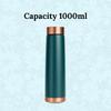 1000ml Pure Copper Water Bottle, Leak Proof, Durable & Rust-Resistant Tamba Bottle, 100% Copper Water Bottle for Office, Gym, Yoga, Trekking