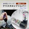 Nash Crystal Shift Knob Underwater Flower 100mm Screw Adapter Set Light Tiger Truck
