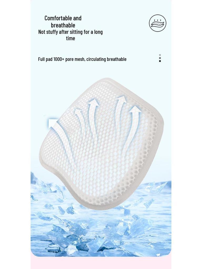 Cartoon Car Cooling Gel Seat Cushion - Breathable, Non-Slip, Four Seasons Comfort