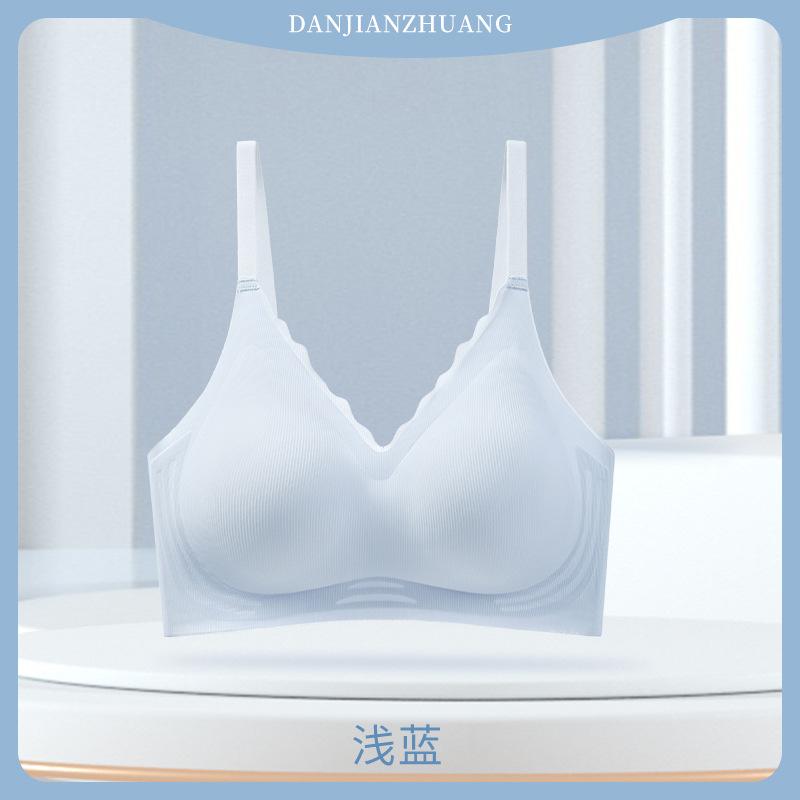 Double breasts, anti-sagging, non-marking, steel rim, lace sling, bra cover, non-marking gathering