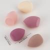 30pcs Soft, Latex - Free Makeup Sponges: Perfect for All Makeup Types, Durable, Dry/Wet Use, Must - Have Beauty Gift