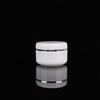 Lotion Cosmetic Round Bottle Cosmetic Container Empty Bottles Refillable Bottles Cosmetic Jar