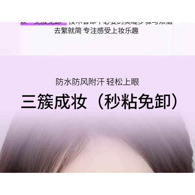 Mogugu - Glue-free Natural Multipack False Eyelashes Cluster