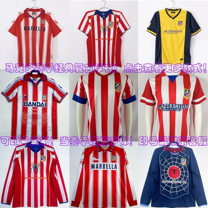 2004-05 Atletico Madrid Retro Soccer Jersey Torres 9 Simoni 14 Short Sleeve Long Vintage Football Shirt