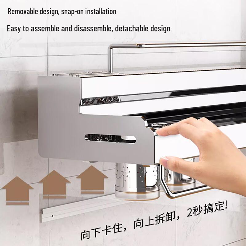 Handun 304 Stainless Steel Kitchen Wall-Mounted Storage Rack
