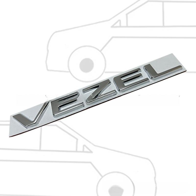 

Metal 3D Car Sticker Body Side Badge Styling for Honda Vezel Logo 2023 2019 2021 2020 Auto Rear Trunk Emblem Decals Accessories