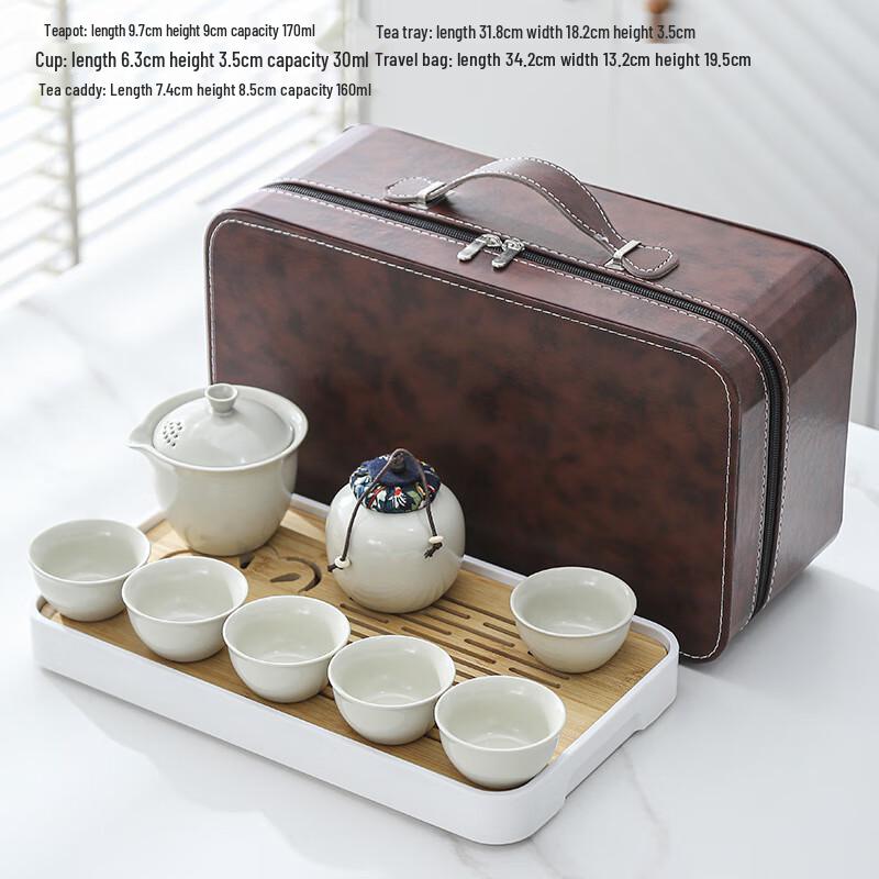 Ru Ware 8-Piece Portable Travel Tea Set