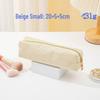Korean Style Cute Corduroy Makeup Bag and Large Capacity Pencil Case for Girls