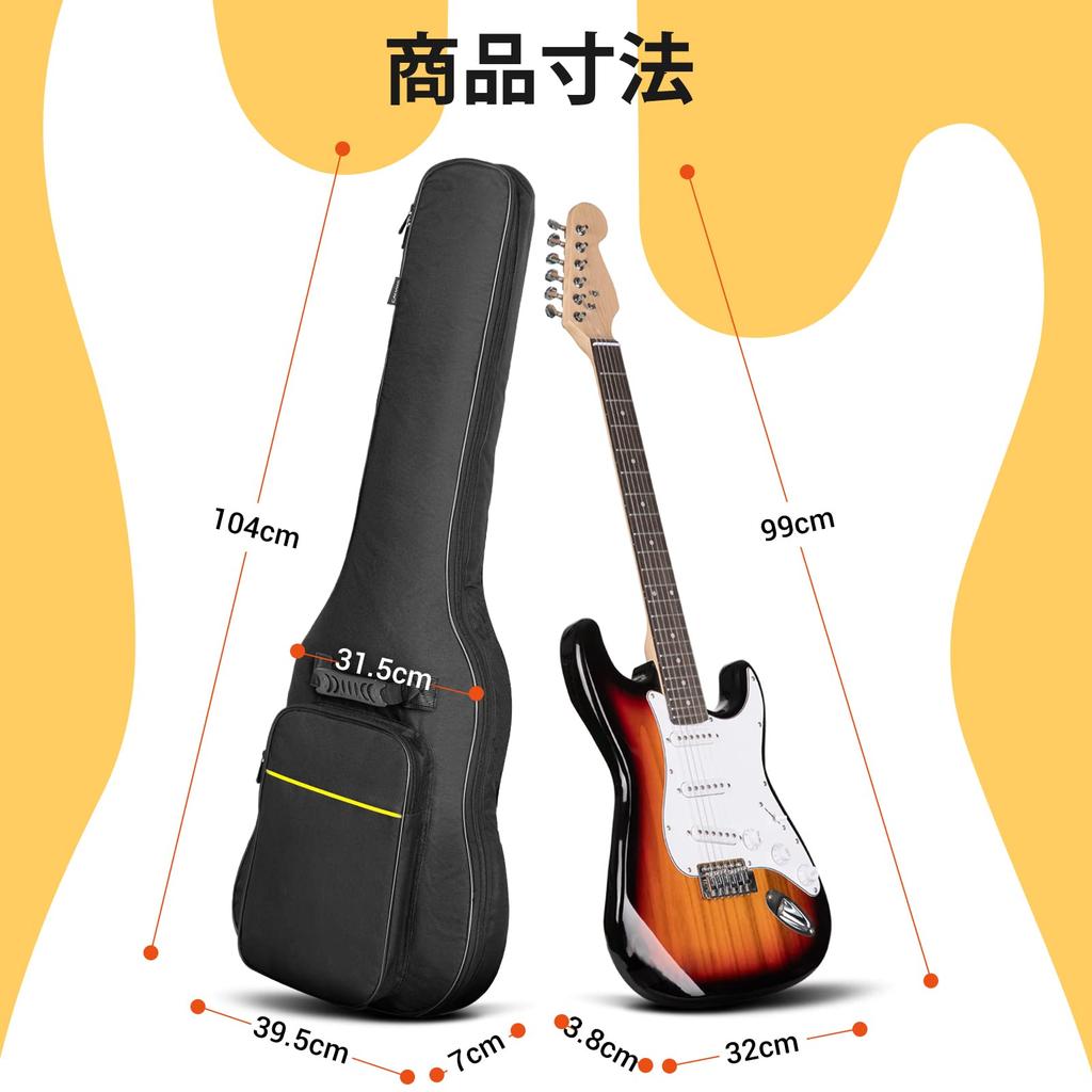 CAHAYA Electric Guitar Case, Soft Case, Easy Version, Lightweight, 8mm Sponge, Shoulder Strap, Handbag, Large Capacity Pocket, Easy to Carry, Black