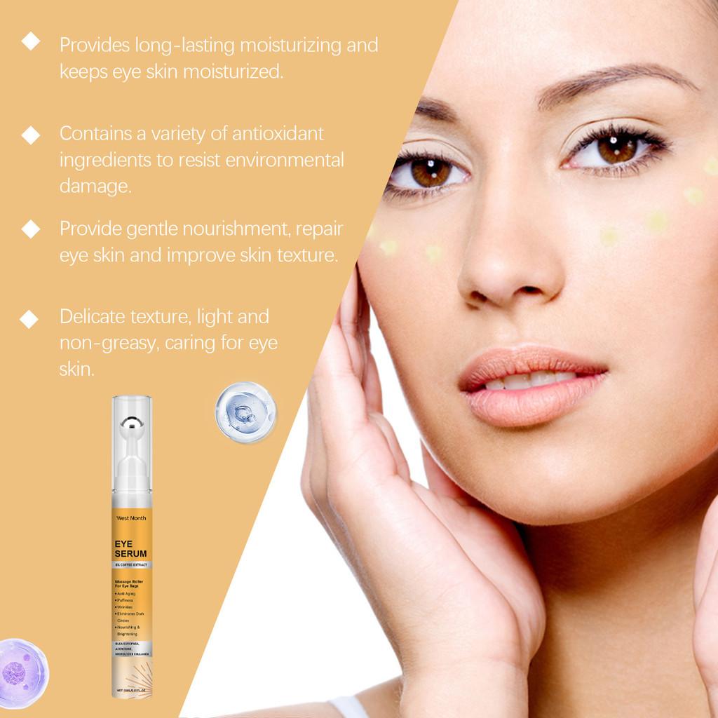 West Month Firming Eye Cream Gentle Moisturizing Serum Reduces Eye Bags And Tightens Skin