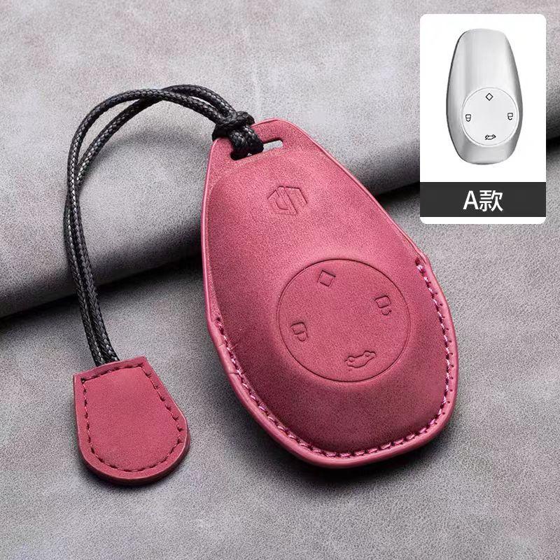 Suitable for Leapmotor C11 T03 C01 Full Shell Buckle Key Set Simple Car Key Package Car Accessories
