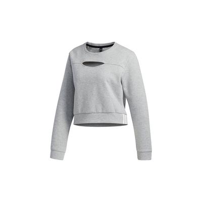 Cropped Training Sweatshirt Women Tops Grey FJ7320