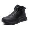 Cotton shoes winter velvet thickened warm cold snow boots thick sole heightening rotating buckle black dad shoes