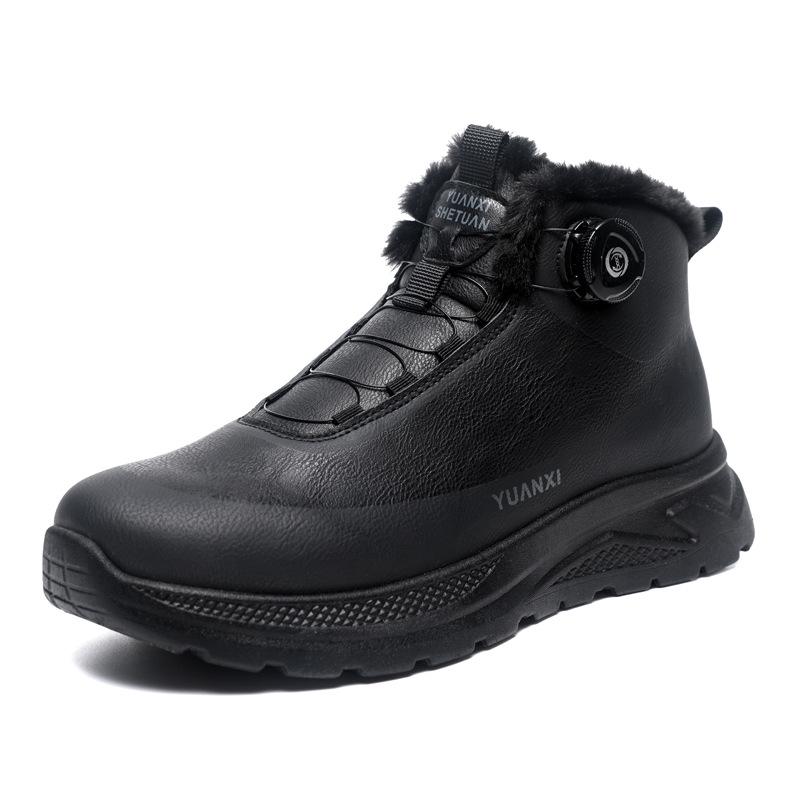 Cotton shoes winter velvet thickened warm cold snow boots thick sole heightening rotating buckle black dad shoes