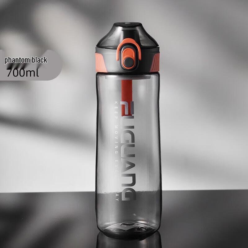 FUGUANG Portable Sports Water Bottle with Pop-up Lid